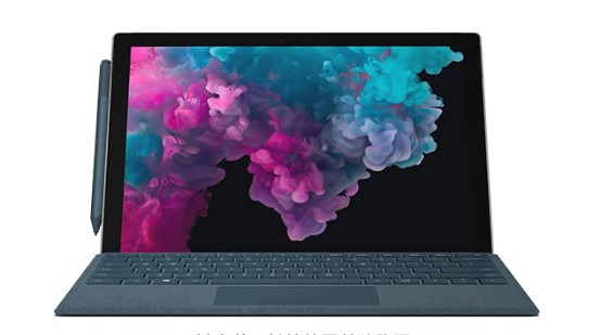 灌南从 Mac 切换到 Microsoft Surface